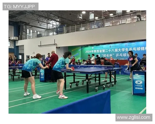 西安乒乓球队比赛经验的创新与变革引发热议