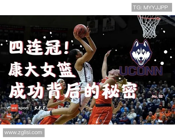 专访杨军：探寻网球运动员成功背后的秘密与心路历程